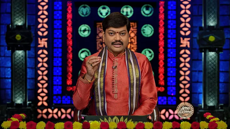 Srikaram Shubhakaram - May 20, 2025 Episode 4370