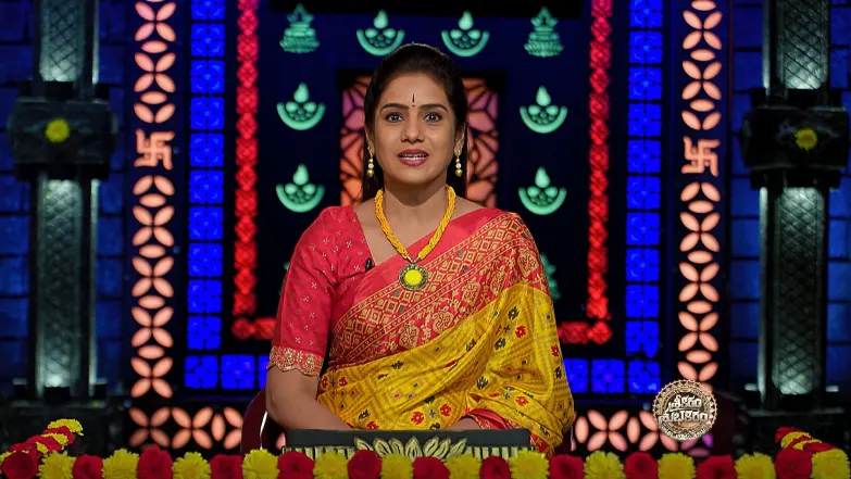 Srikaram Shubhakaram - May 23, 2025 Episode 4373