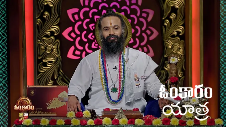 Omkaram - May 21, 2025 Episode 3376
