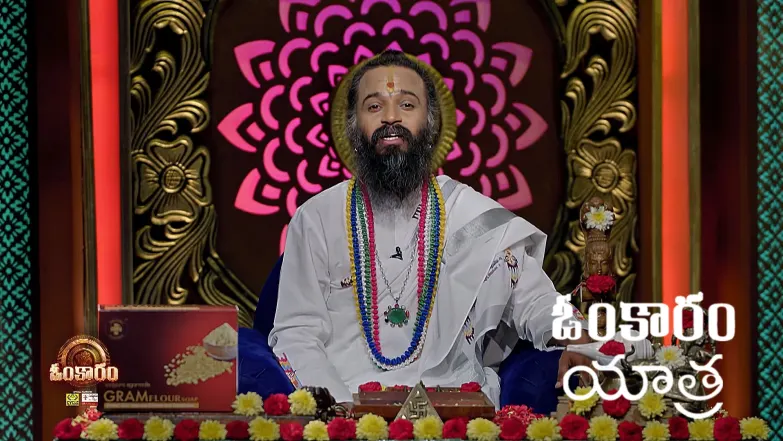 Omkaram - May 20, 2025 Episode 3375