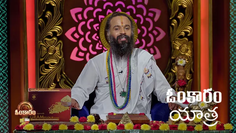 Omkaram - May 24, 2025 Episode 3379