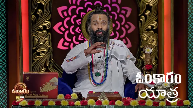 Omkaram - May 22, 2025 Episode 3377