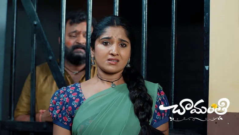 Chamanthi Learns about Ramachandrayya’s Arrest Episode 125