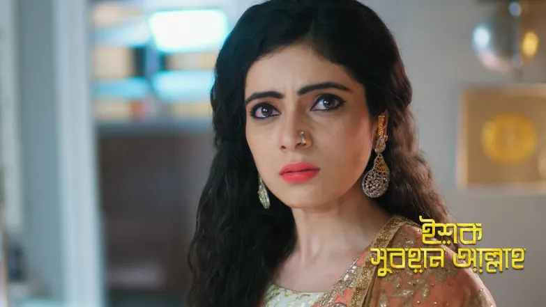 Ishq Subhan Allah - May 19, 2025 Episode 25