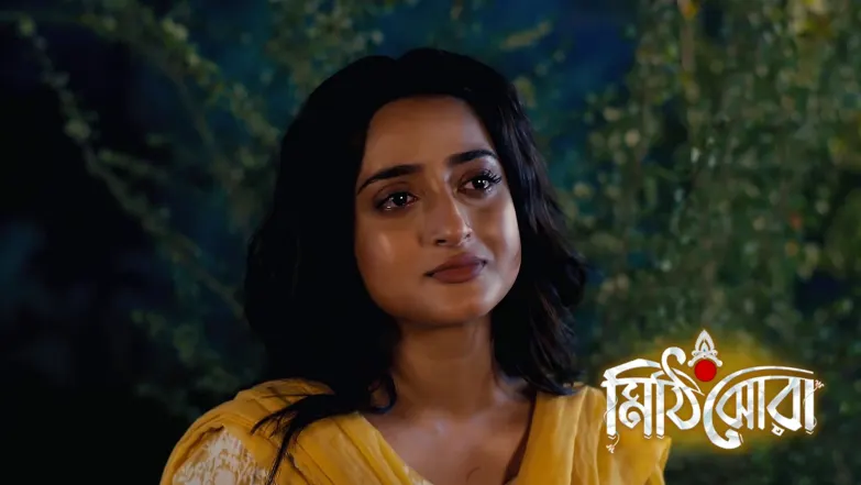 Mithijhora - May 19, 2025 Episode 377