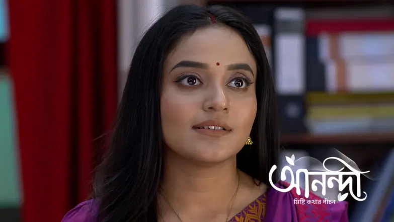 Anondi - May 24, 2025 Episode 239