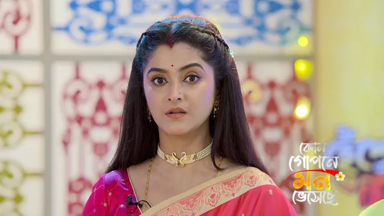 Kon Gopone Mon Bheseche - May 24, 2025 Episode 446
