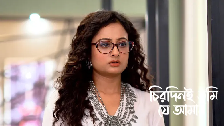 Rothin's Hint about Apu and Arya Episode 73
