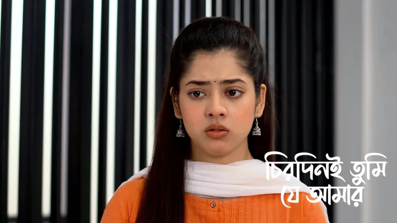 Arya Misinterprets Seeing Apu and Neel Together Episode 74