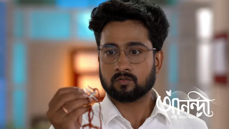 Anondi - May 18, 2025 Episode 233