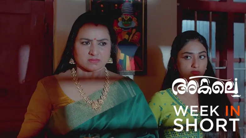 Akale | May 12 - May 16, 2025 17th May 2025 Webisode