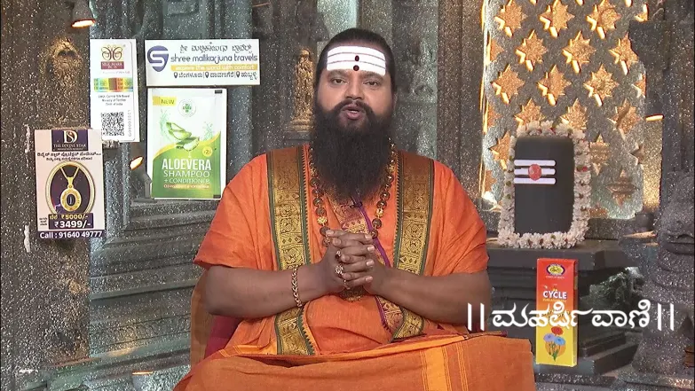 Maharishi Vaani - May 19, 2025 Episode 3699