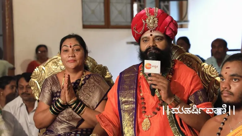 Maharishi Vaani - May 25, 2025 Episode 3705