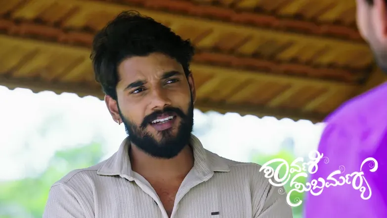 Vijaya Tries to Win Shyamasundara's Trust Episode 309