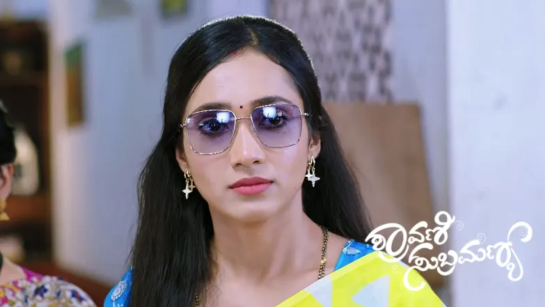Shyamasundara Finds a Gun in His Bag Episode 311