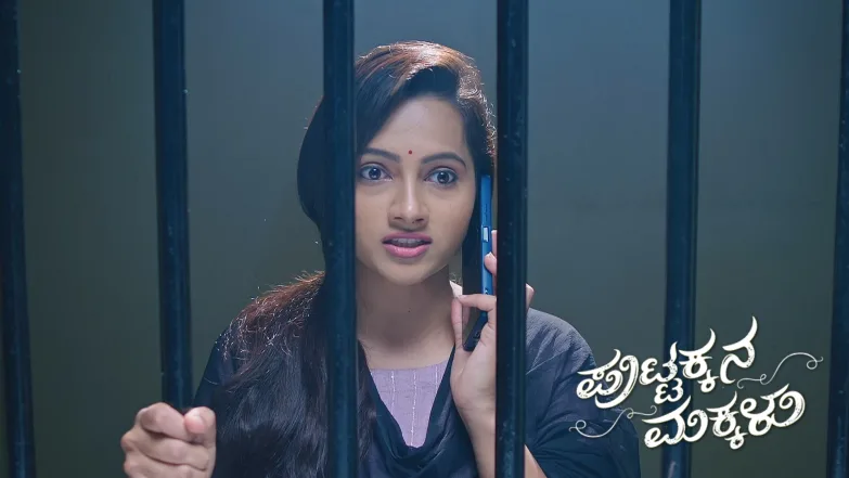 Puttakkana Makkalu - May 19, 2025 Episode 985