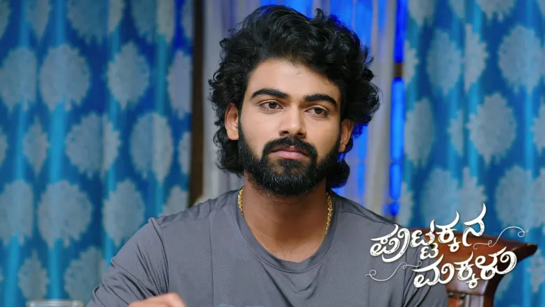 Kanthi and Sneha's Romantic Moment Episode 986