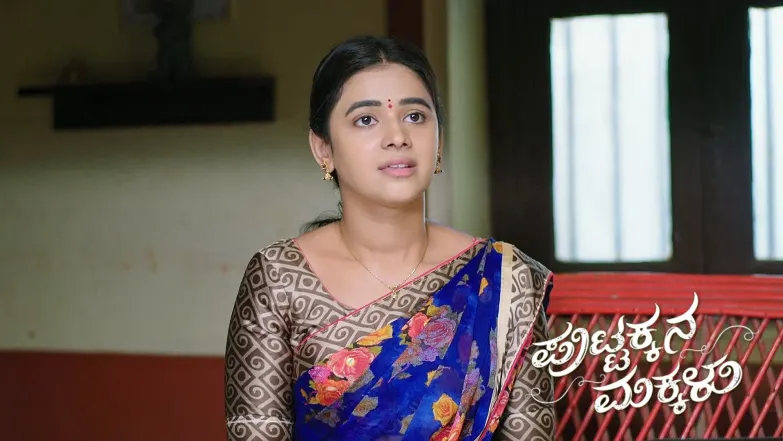 Puttakkana Makkalu - May 25, 2025 Episode 991