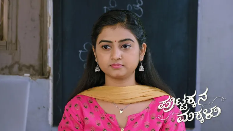 Rajeshwari Visits Radha in Prison Episode 988