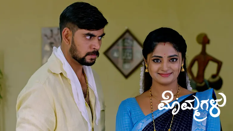 Shivaraj Falls into Mythili's Trap Episode 223