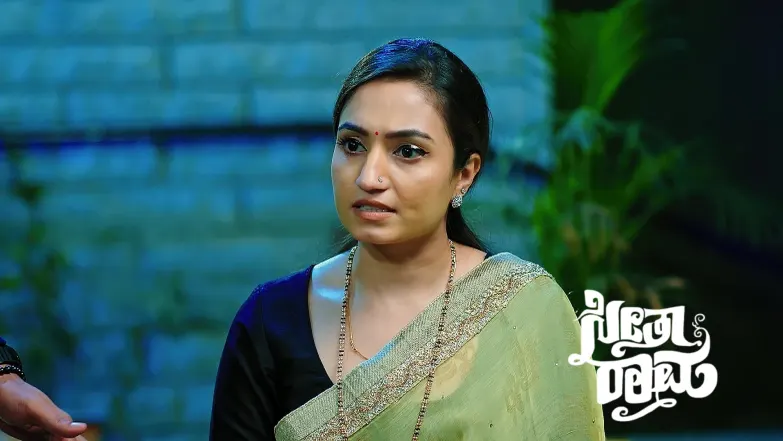 Seetha's Love Moves Subbi Episode 485
