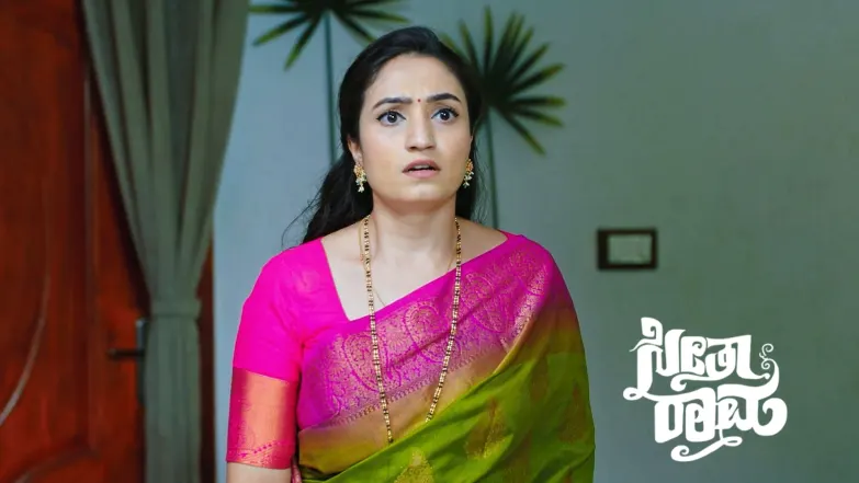 SeethaRaama - May 19, 2025 Episode 481