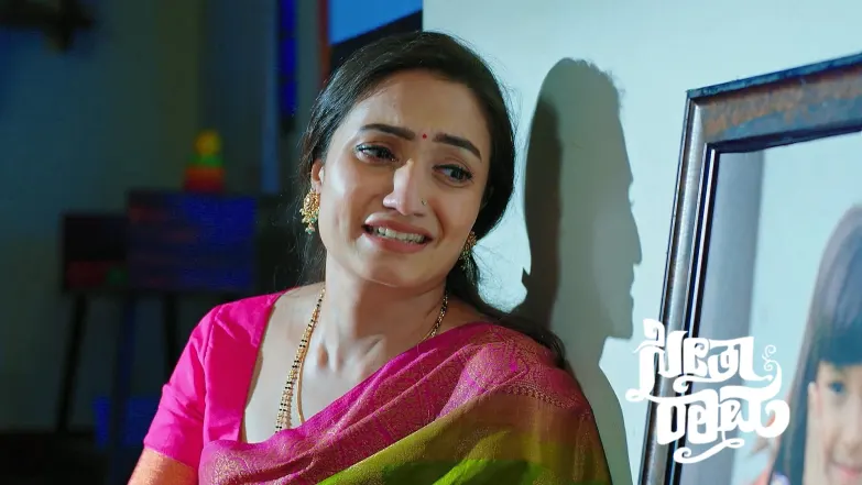 Seetha Reminisces about the Time Spent with Sihi Episode 483