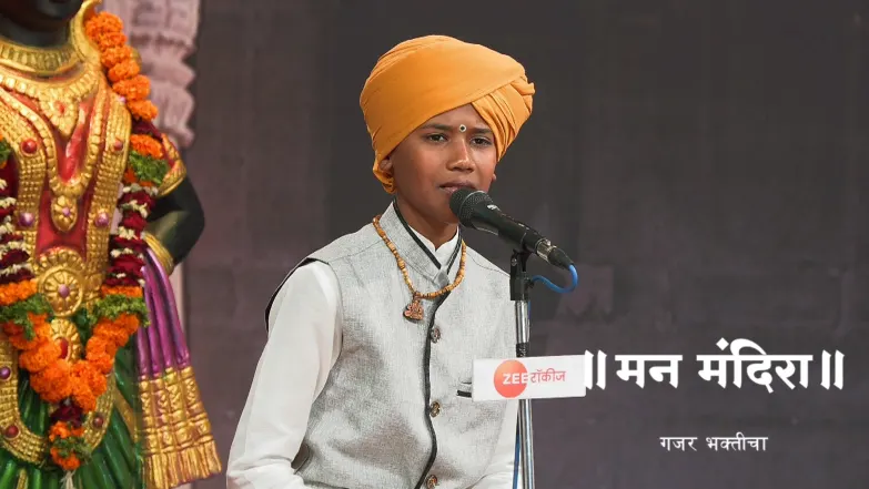 Importance of Observing Ekadashi Vrat Season 2 Episode 2005