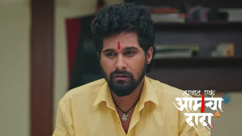 Surya Gets Emotional Remembering Baji  Episode 302