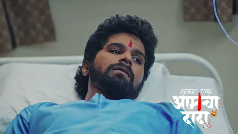 The Porridge Made by Rajashree Surprises Surya Episode 301