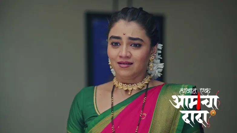 Lakhat Ek Amcha Dada - May 19, 2025 Episode 300