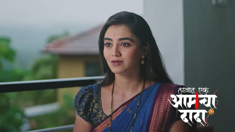 Lakhat Ek Amcha Dada - May 24, 2025 Episode 305