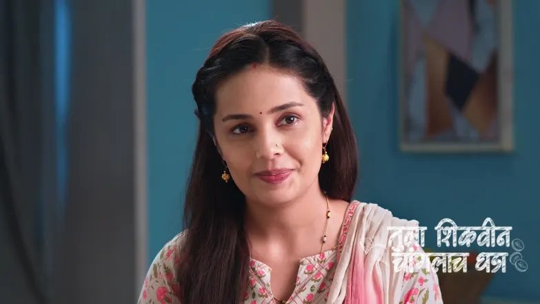 Tula Shikvin Changlach Dhada - May 24, 2025 Episode 735