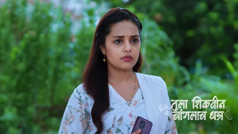 Bhuvaneshwari to Start a Playgroup at School Episode 733