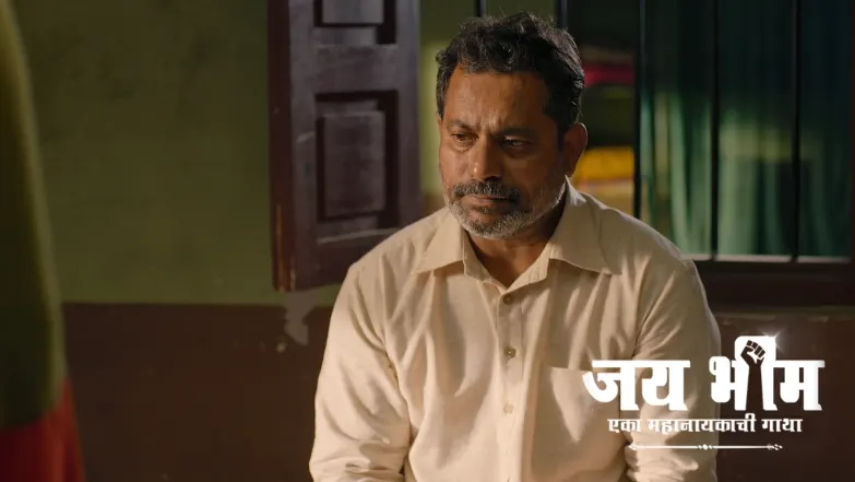 Meghnath to Fire Joku from Job Episode 774