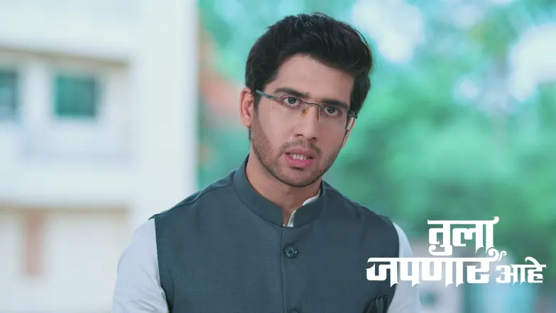 Atharva Defends Meera In Front of Everyone Episode 86