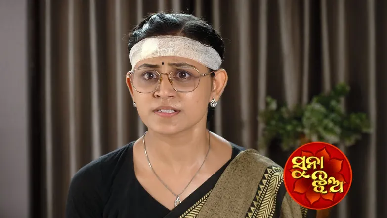 Suna Jhia - May 19, 2025 Episode 949