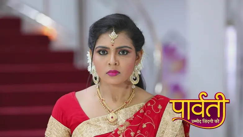Raj Rajeshwari Tells Parvathi to Skip the Engagement Episode 97