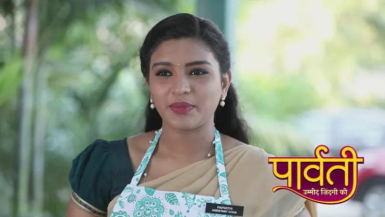 Nandini Asks Parvathi for Her Eyes Episode 95