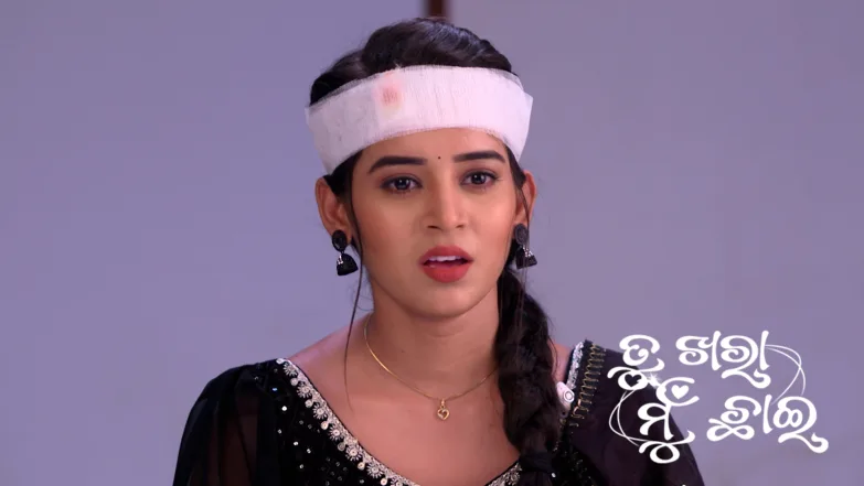 Sunny and Mani Search for Chandra Episode 759