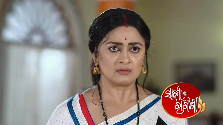 Sandhya Ragini - May 19, 2025 Episode 522