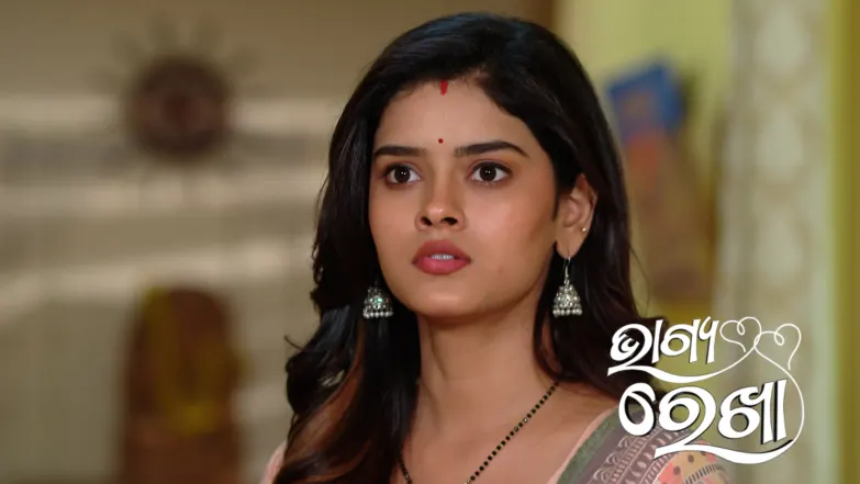 Rekha Agrees to Obey Sita's Orders Episode 341