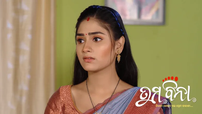 Tuma Bina - May 19, 2025 Episode 299