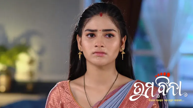 Anurag and Lakshmi Plot against Dasrath Episode 301