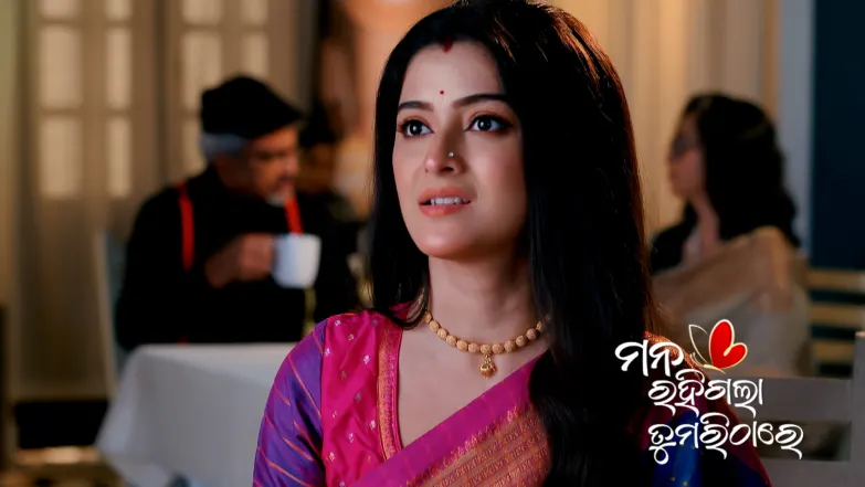 Mana Rahigala Tumarithare - May 19, 2025 Episode 231