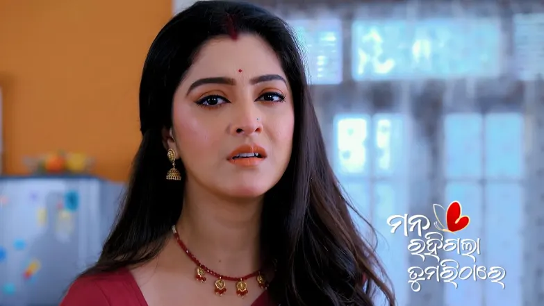 Shyamoli's Decision Surprises Aniket's Family Episode 233