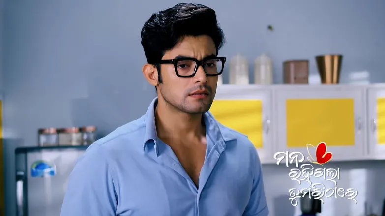 Mandar's Colleague Plots against Shyamoli Episode 236
