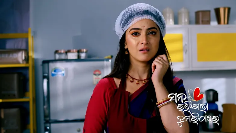Mana Rahigala Tumarithare - May 25, 2025 Episode 237