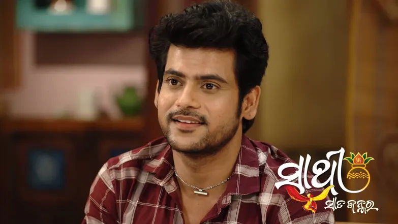 Sathi Sata Janmara - May 24, 2025 Episode 85