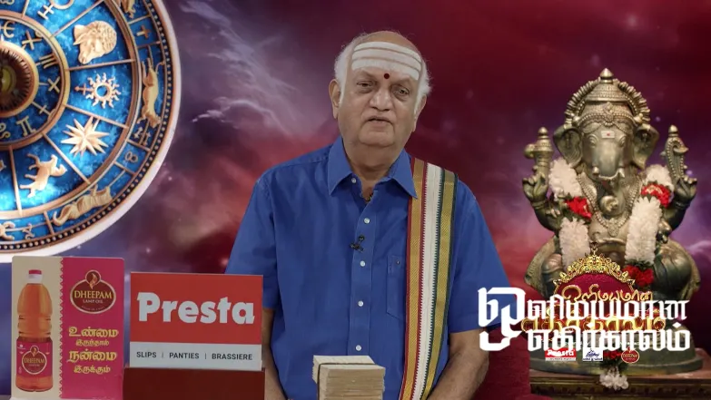 Olimayamana Ethirkaalam - May 21, 2025 Episode 5403